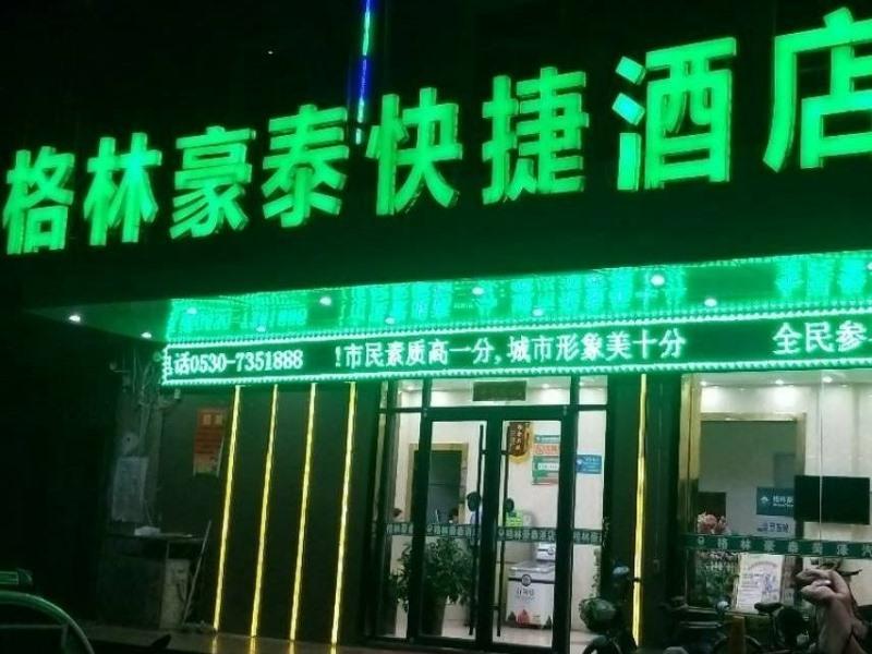Greentree Inn Shandong Heze Mudan Road Bus Terminal Station Express Hotel Buitenkant foto