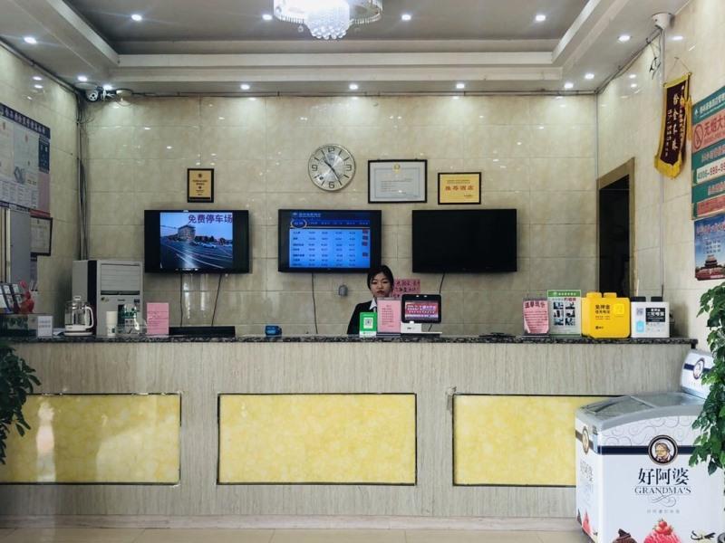 Greentree Inn Shandong Heze Mudan Road Bus Terminal Station Express Hotel Buitenkant foto