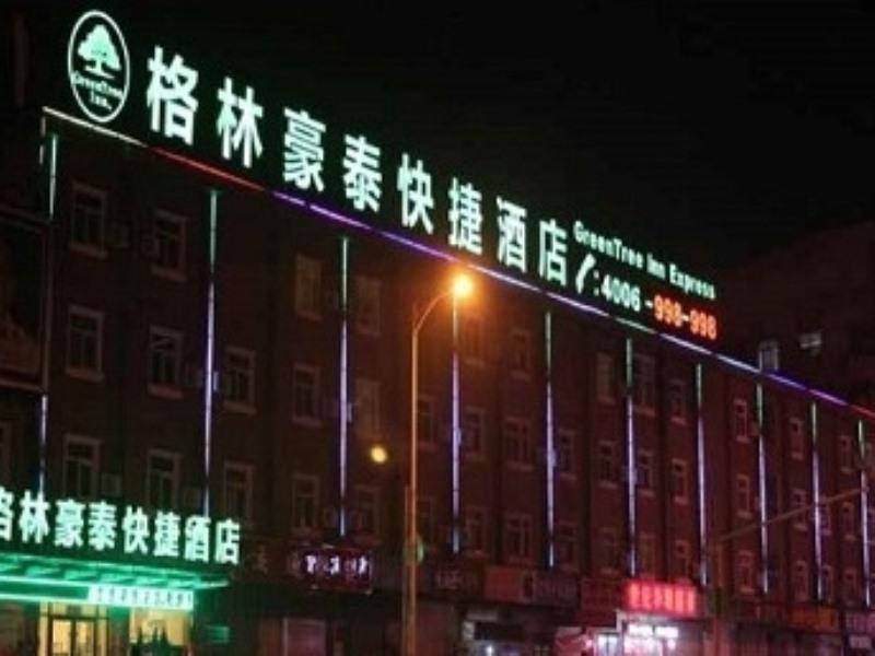 Greentree Inn Shandong Heze Mudan Road Bus Terminal Station Express Hotel Buitenkant foto
