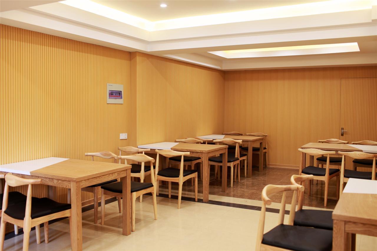 Greentree Inn Shandong Heze Mudan Road Bus Terminal Station Express Hotel Buitenkant foto
